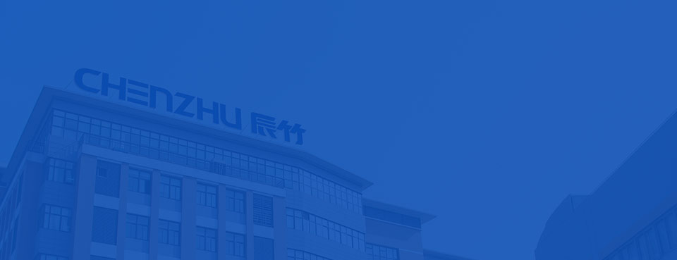 Fondée en 2002, chenzhu est devenue un centre de fabrication capable de fabriquer 4 catégories de produits (barrières, régulateurs de signaux, protecteurs de surtension, sécurité,...
